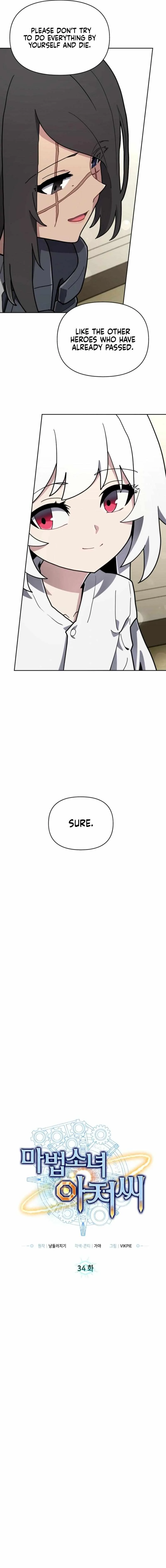 Mr. Magical Girl Chapter 34 page 5