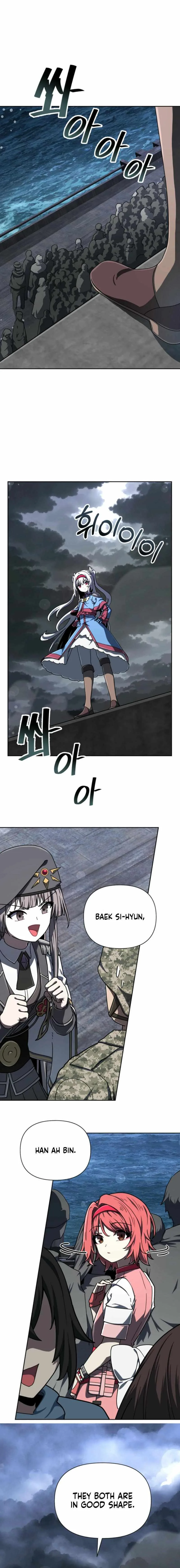Mr. Magical Girl Chapter 40 page 7
