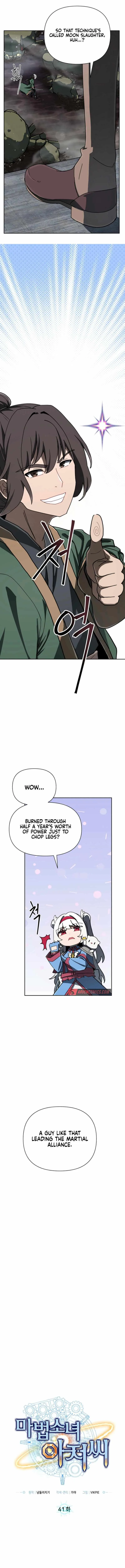 Mr. Magical Girl Chapter 41 page 7