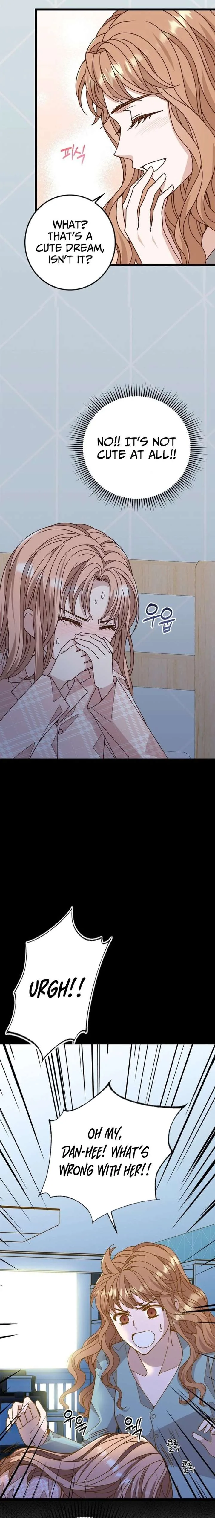 Mr. Manager, I’ll Just Hold Your Hand and Sleep Chapter 2 page 30