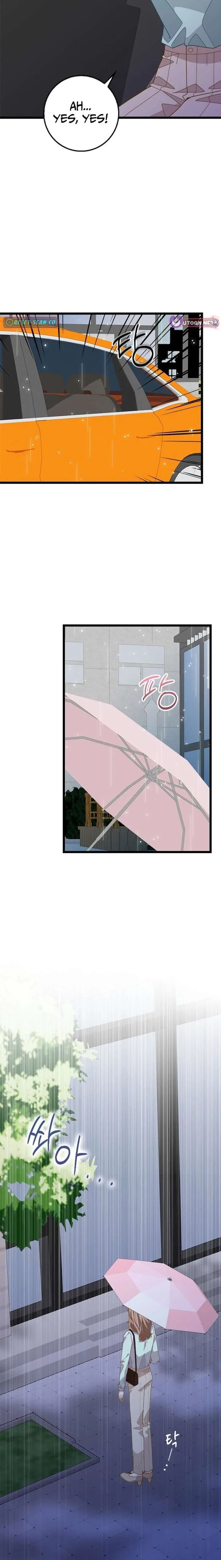 Mr. Manager, I’ll Just Hold Your Hand and Sleep Chapter 2 page 34