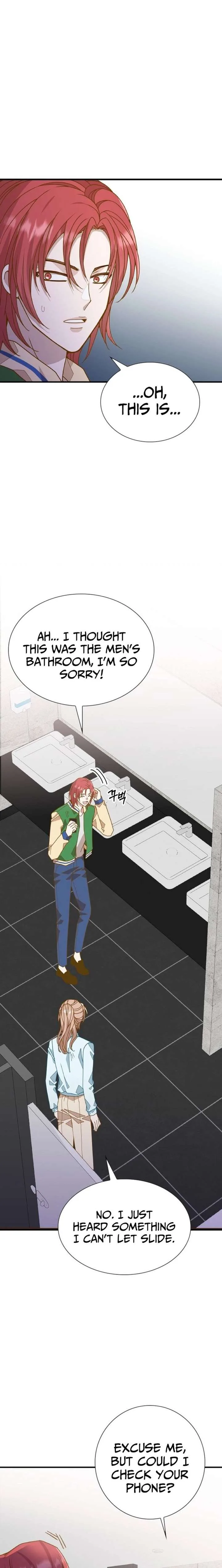 Mr. Manager, I’ll Just Hold Your Hand and Sleep Chapter 3 page 7