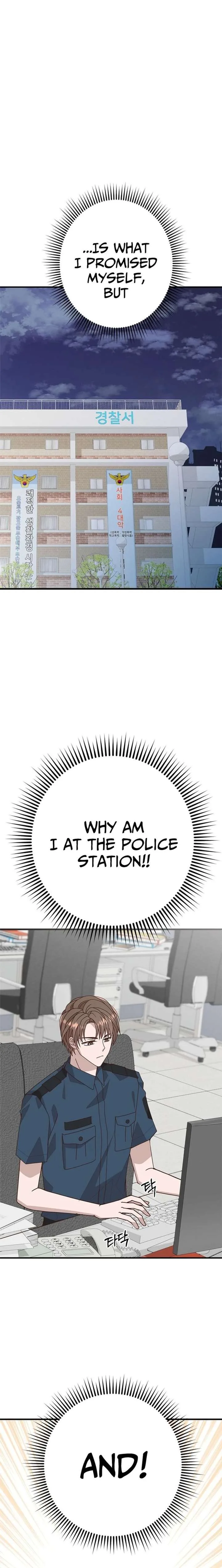 Mr. Manager, I’ll Just Hold Your Hand and Sleep Chapter 3 page 2