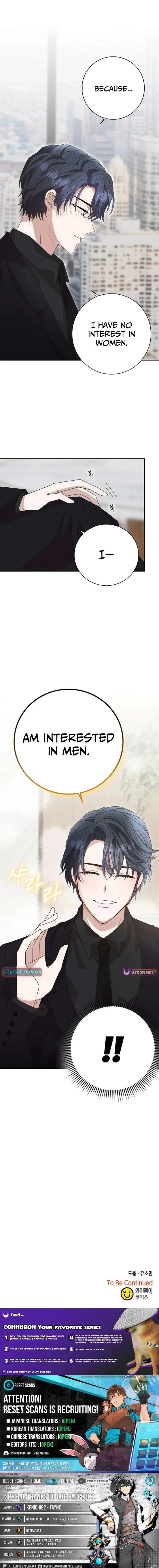 Mr. Manager, I’ll Just Hold Your Hand and Sleep Chapter 1 page 27