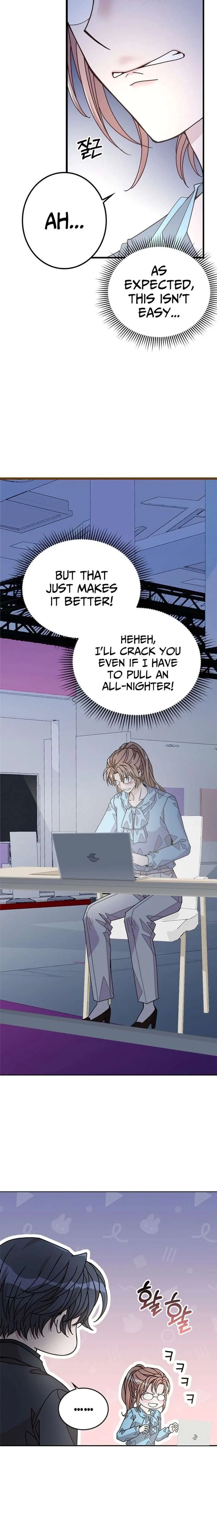 Mr. Manager, I’ll Just Hold Your Hand and Sleep Chapter 4 page 5