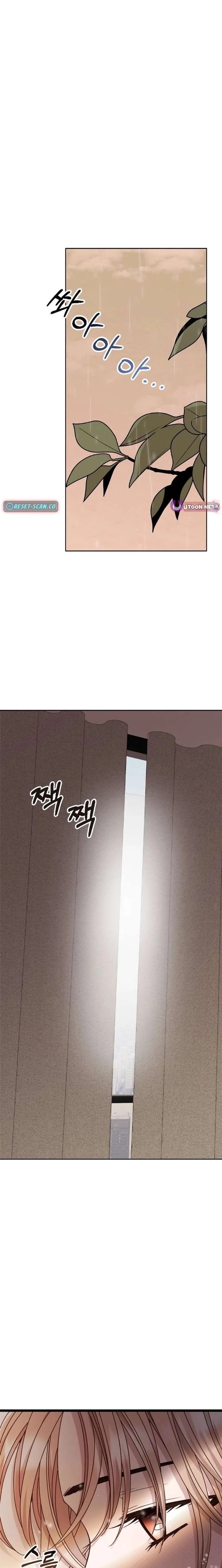 Mr. Manager, I’ll Just Hold Your Hand and Sleep Chapter 4 page 27