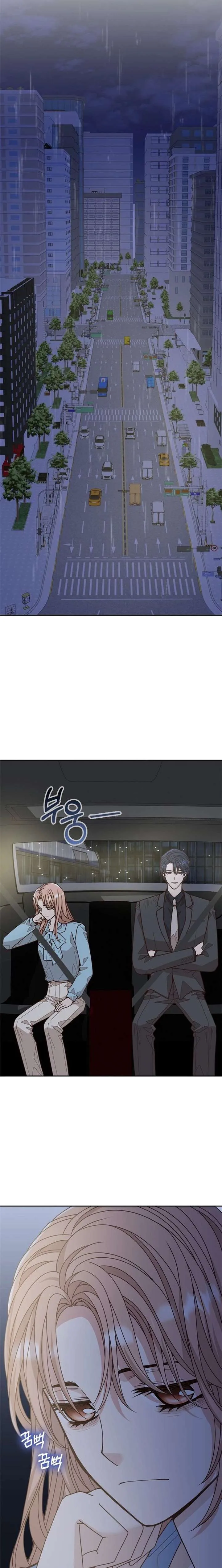 Mr. Manager, I’ll Just Hold Your Hand and Sleep Chapter 4 page 18