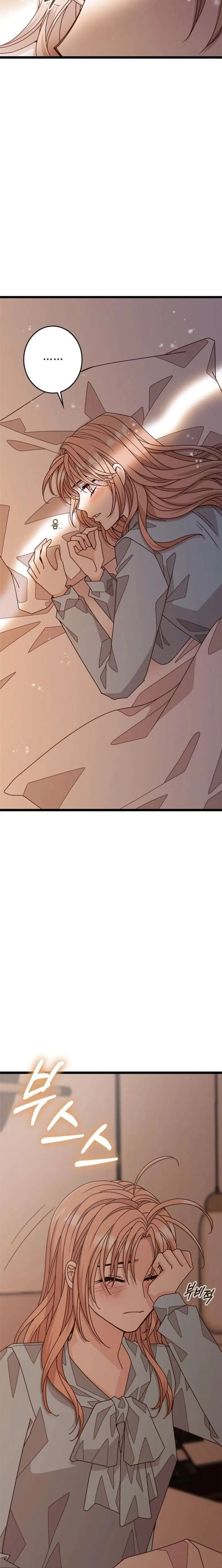 Mr. Manager, I’ll Just Hold Your Hand and Sleep Chapter 4 page 28