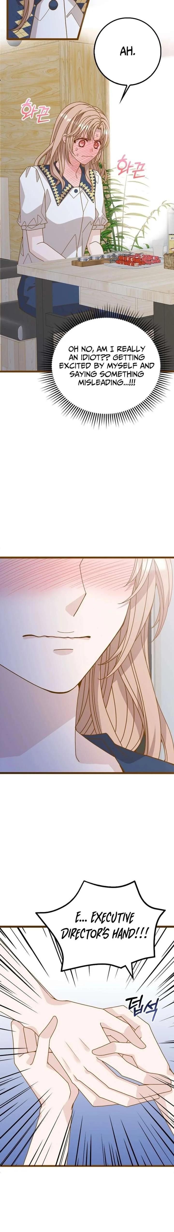 Mr. Manager, I’ll Just Hold Your Hand and Sleep Chapter 8 page 4