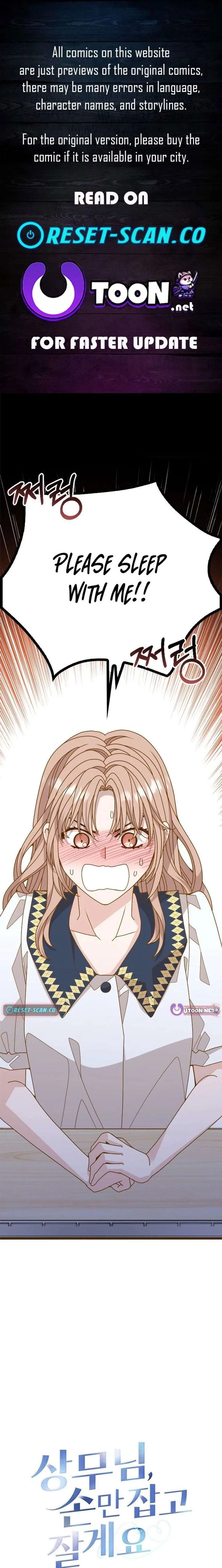Mr. Manager, I’ll Just Hold Your Hand and Sleep Chapter 8 page 1