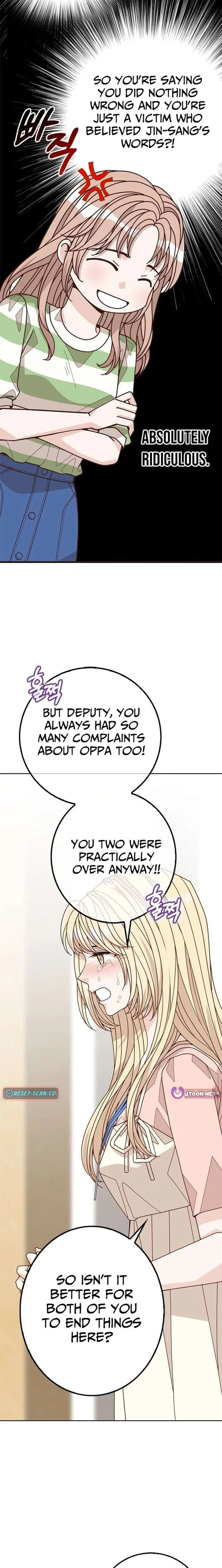 Mr. Manager, I’ll Just Hold Your Hand and Sleep Chapter 6 page 8
