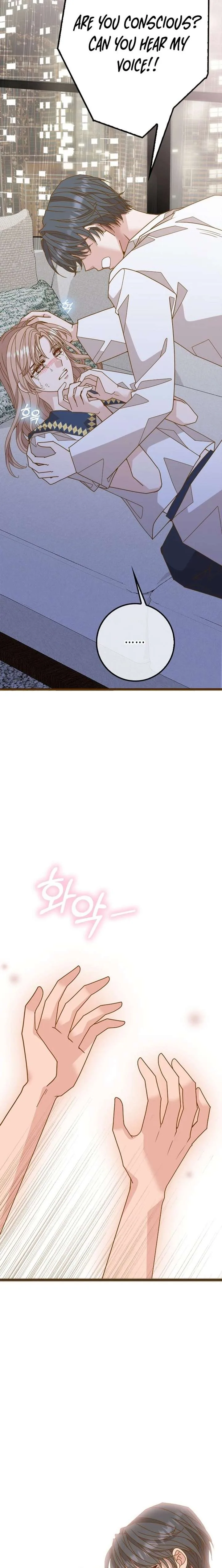 Mr. Manager, I’ll Just Hold Your Hand and Sleep Chapter 8 page 37
