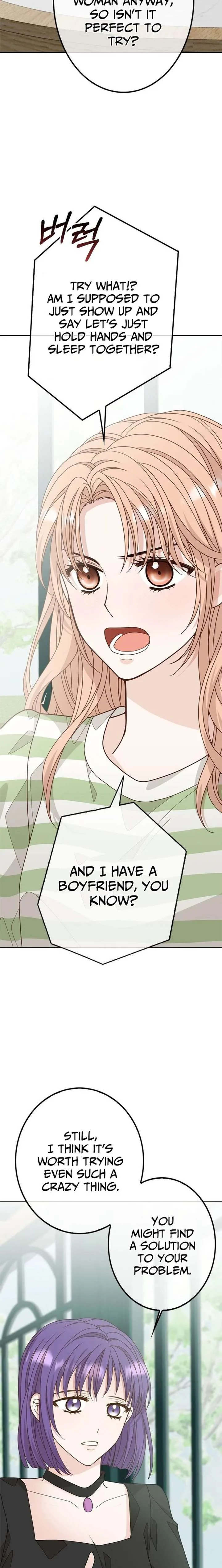 Mr. Manager, I’ll Just Hold Your Hand and Sleep Chapter 5 page 12