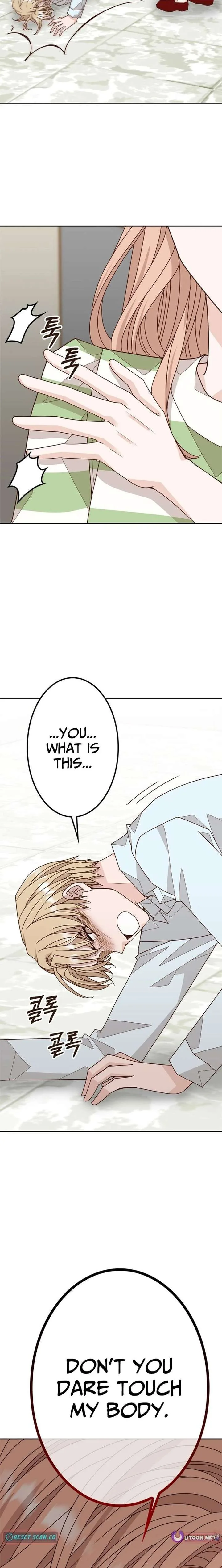 Mr. Manager, I’ll Just Hold Your Hand and Sleep Chapter 6 page 26