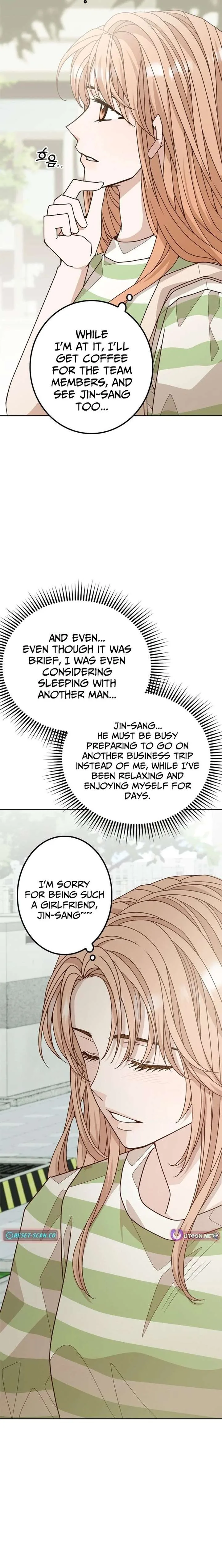 Mr. Manager, I’ll Just Hold Your Hand and Sleep Chapter 5 page 16