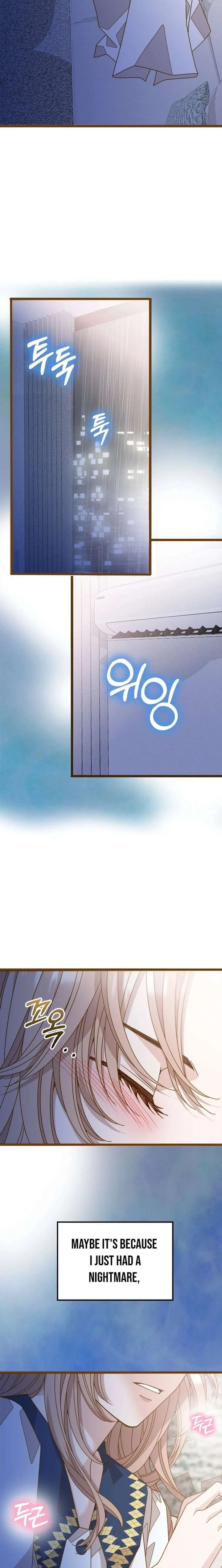 Mr. Manager, I’ll Just Hold Your Hand and Sleep Chapter 9 page 12