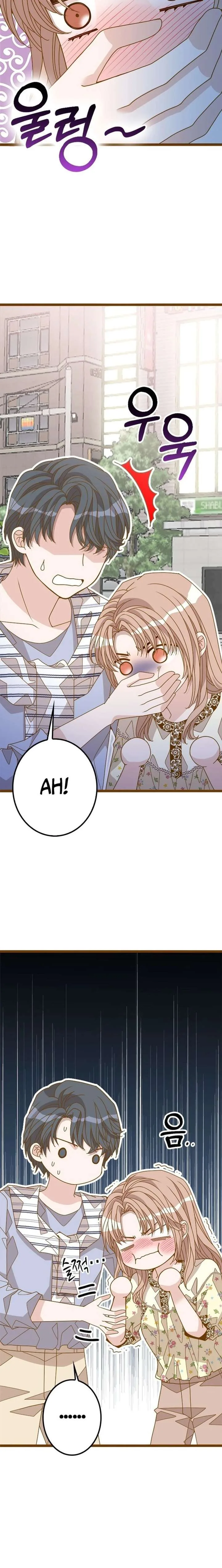 Mr. Manager, I’ll Just Hold Your Hand and Sleep Chapter 13 page 3