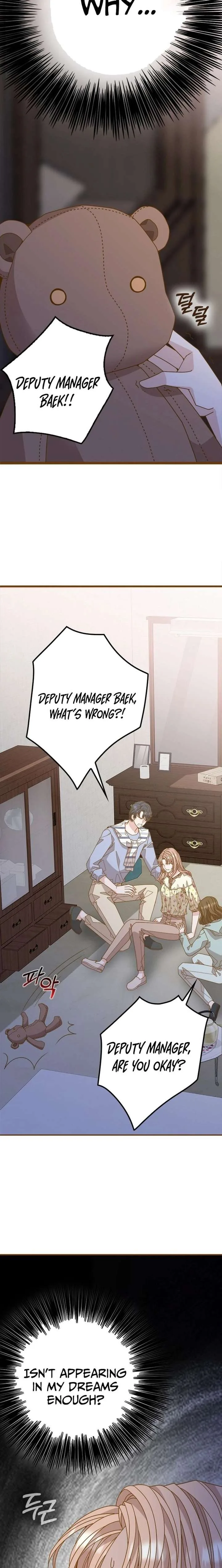 Mr. Manager, I’ll Just Hold Your Hand and Sleep Chapter 12 page 7