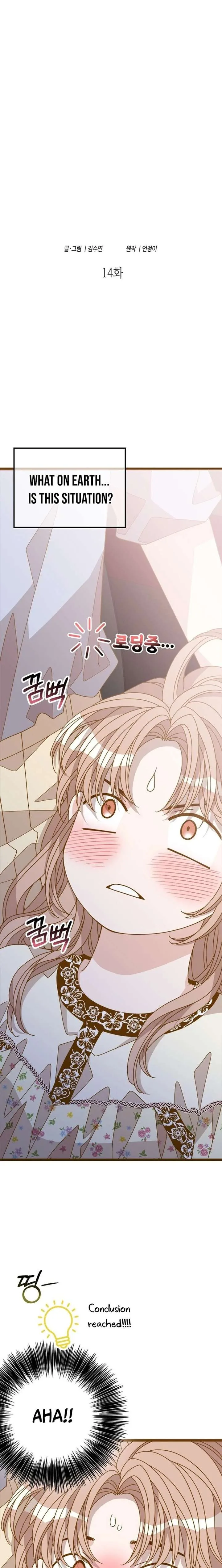 Mr. Manager, I’ll Just Hold Your Hand and Sleep Chapter 14 page 4