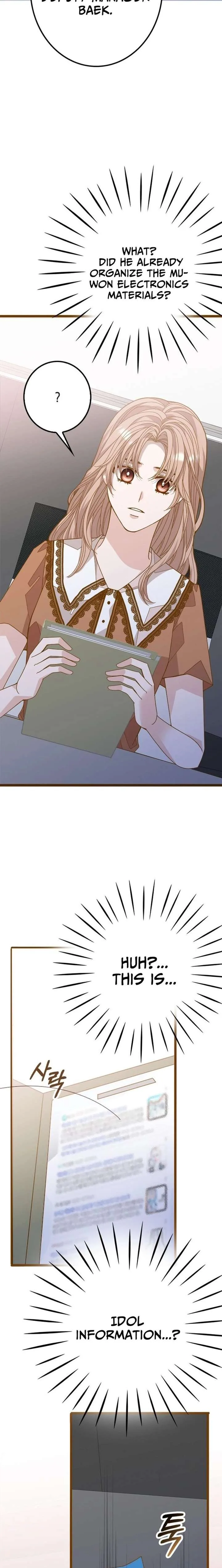 Mr. Manager, I’ll Just Hold Your Hand and Sleep Chapter 15 page 17