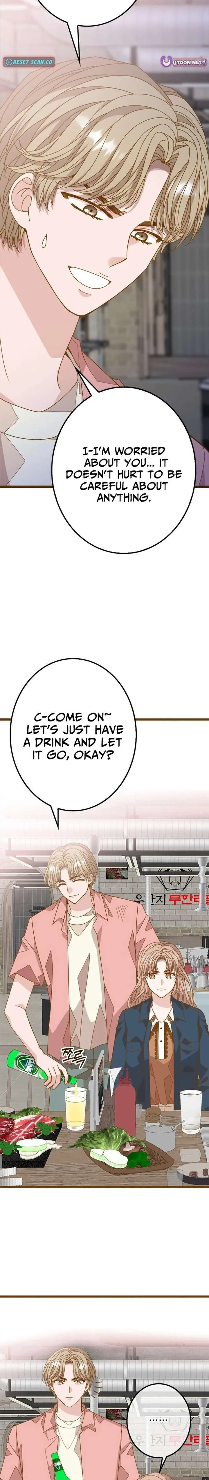 Mr. Manager, I’ll Just Hold Your Hand and Sleep Chapter 16 page 9