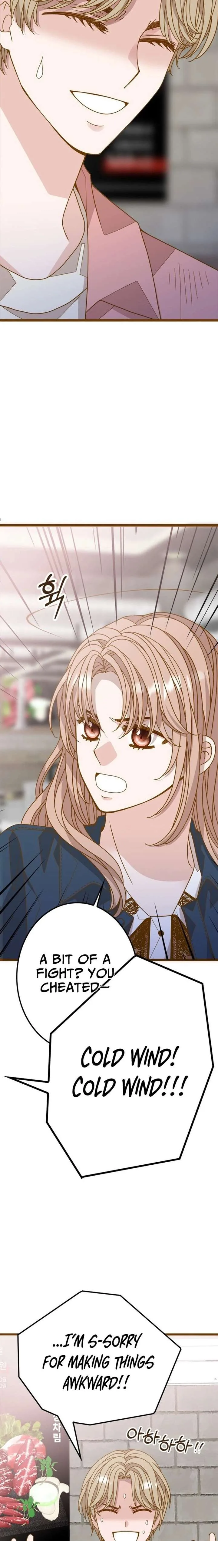Mr. Manager, I’ll Just Hold Your Hand and Sleep Chapter 15 page 31