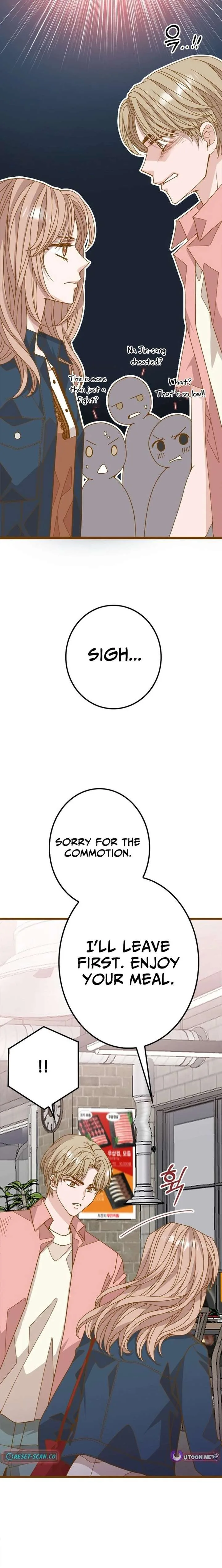 Mr. Manager, I’ll Just Hold Your Hand and Sleep Chapter 16 page 13