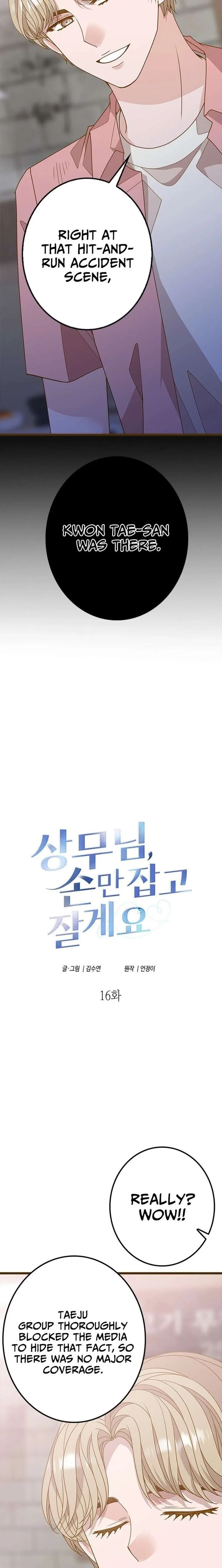 Mr. Manager, I’ll Just Hold Your Hand and Sleep Chapter 16 page 4