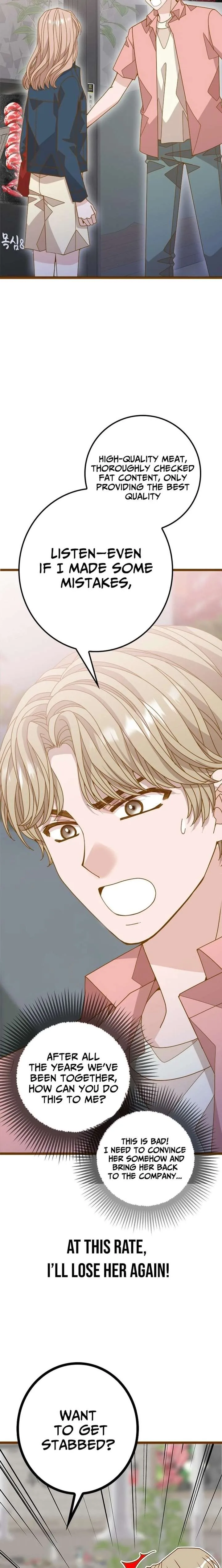 Mr. Manager, I’ll Just Hold Your Hand and Sleep Chapter 16 page 15