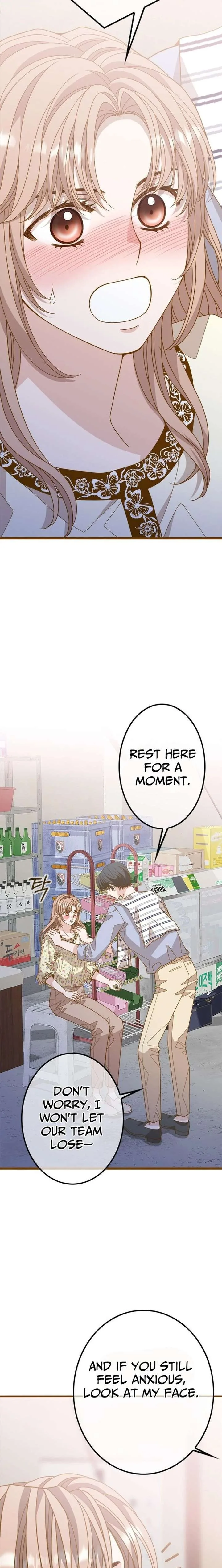 Mr. Manager, I’ll Just Hold Your Hand and Sleep Chapter 12 page 17