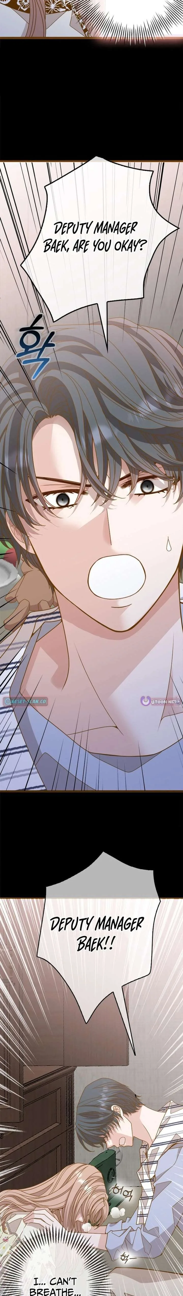 Mr. Manager, I’ll Just Hold Your Hand and Sleep Chapter 12 page 11