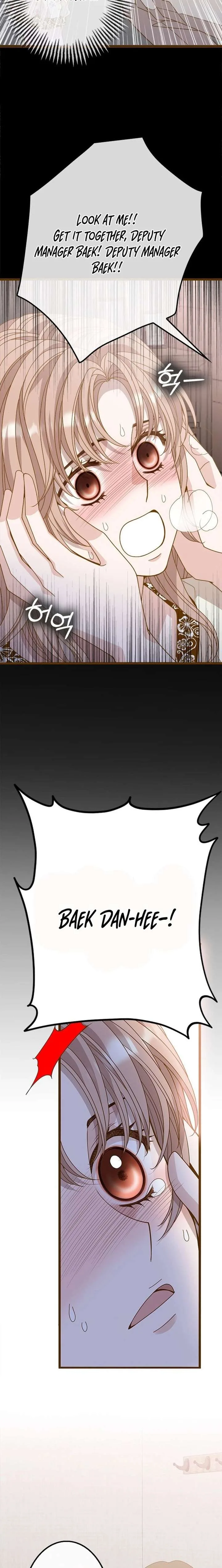 Mr. Manager, I’ll Just Hold Your Hand and Sleep Chapter 12 page 12