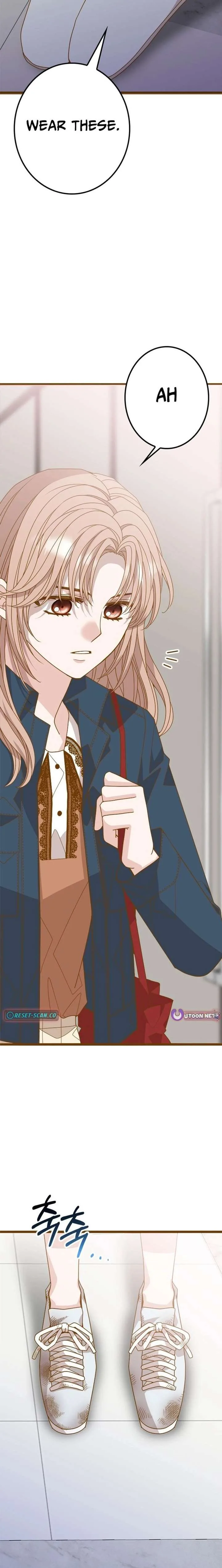 Mr. Manager, I’ll Just Hold Your Hand and Sleep Chapter 17 page 3