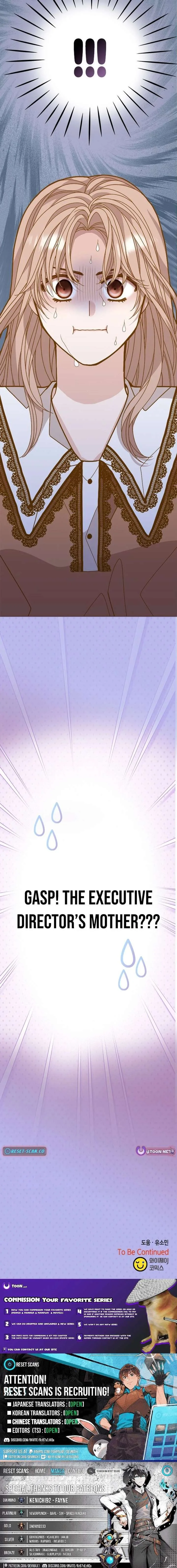 Mr. Manager, I’ll Just Hold Your Hand and Sleep Chapter 17 page 45
