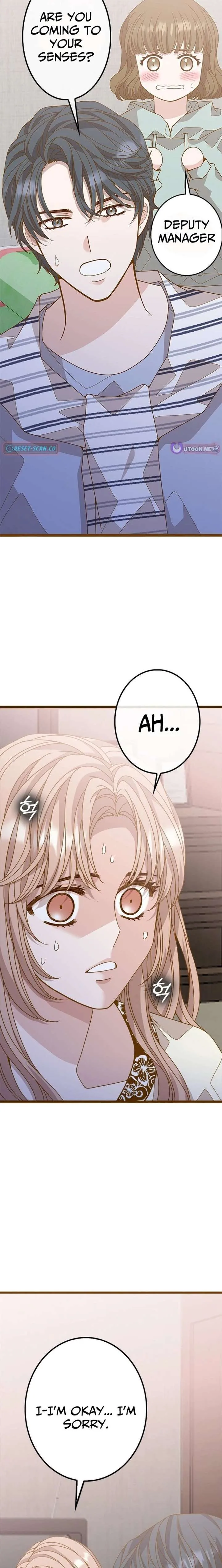 Mr. Manager, I’ll Just Hold Your Hand and Sleep Chapter 12 page 13