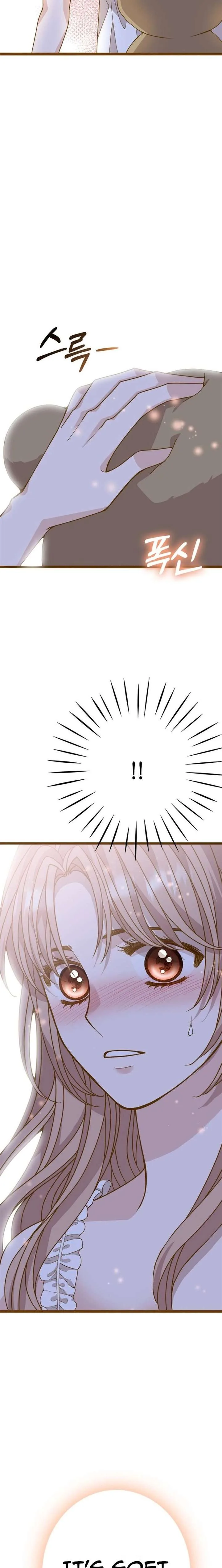 Mr. Manager, I’ll Just Hold Your Hand and Sleep Chapter 17 page 39
