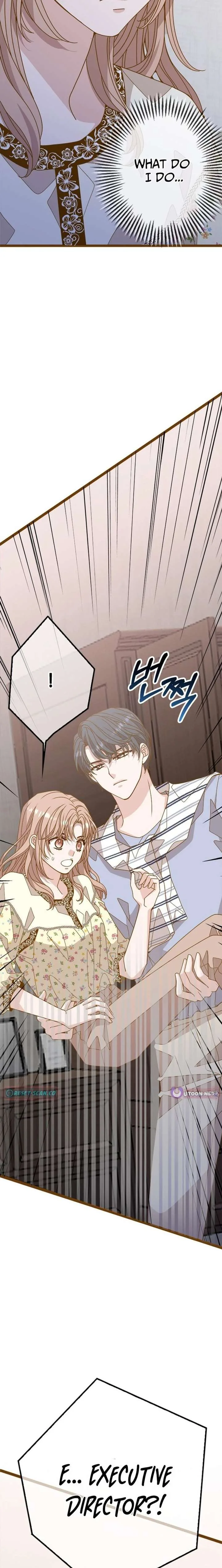 Mr. Manager, I’ll Just Hold Your Hand and Sleep Chapter 12 page 16