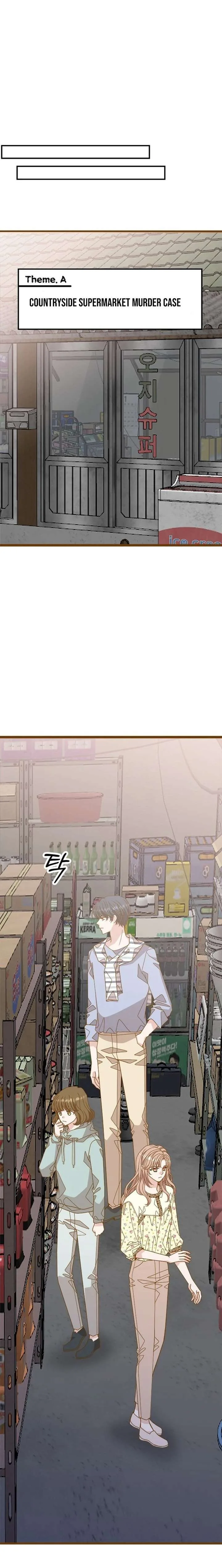 Mr. Manager, I’ll Just Hold Your Hand and Sleep Chapter 11 page 33