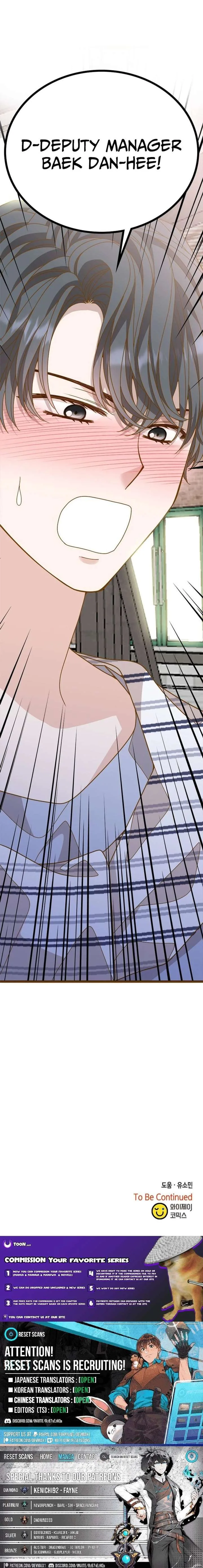 Mr. Manager, I’ll Just Hold Your Hand and Sleep Chapter 12 page 39