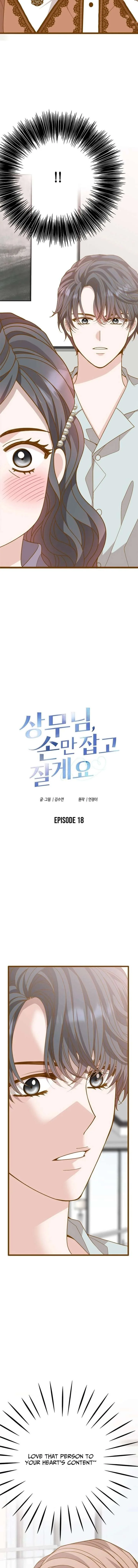 Mr. Manager, I’ll Just Hold Your Hand and Sleep Chapter 18 page 3