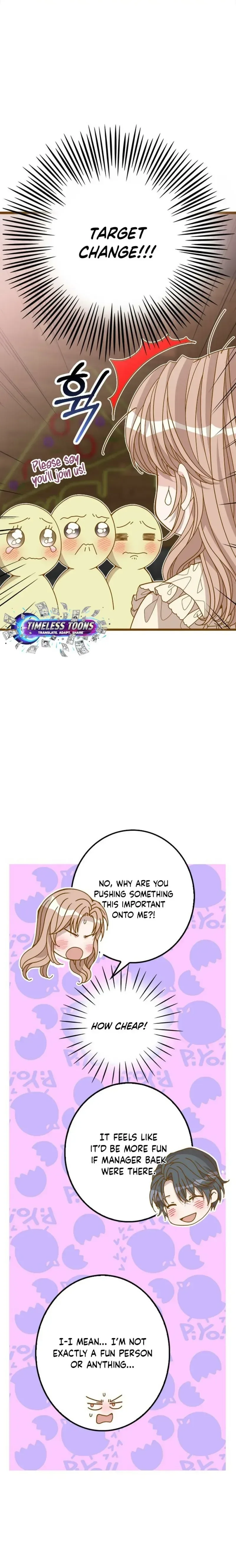 Mr. Manager, I’ll Just Hold Your Hand and Sleep Chapter 21 page 5