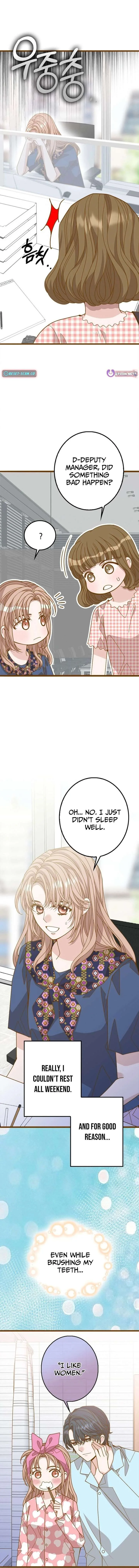 Mr. Manager, I’ll Just Hold Your Hand and Sleep Chapter 19 page 9