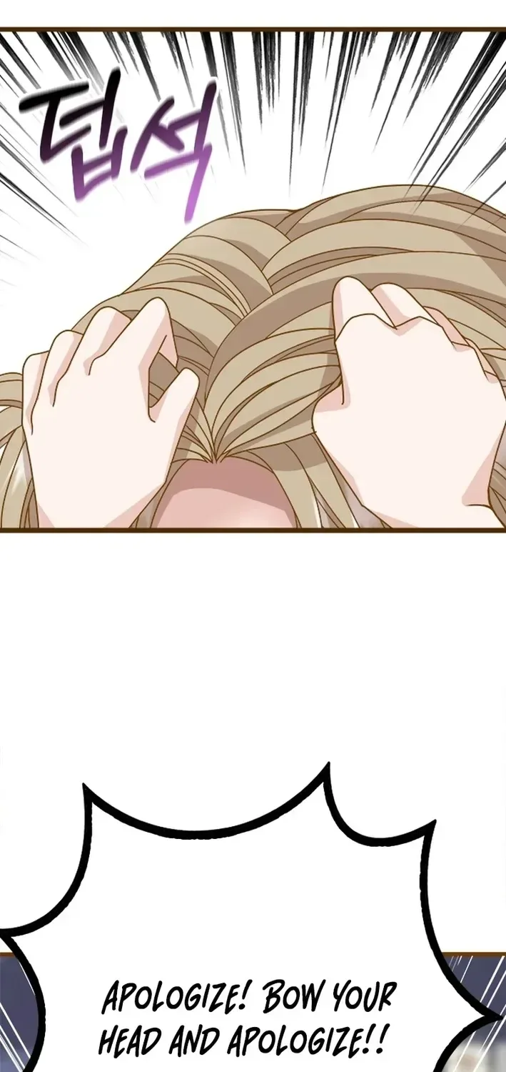 Mr. Manager, I’ll Just Hold Your Hand and Sleep Chapter 23 page 13