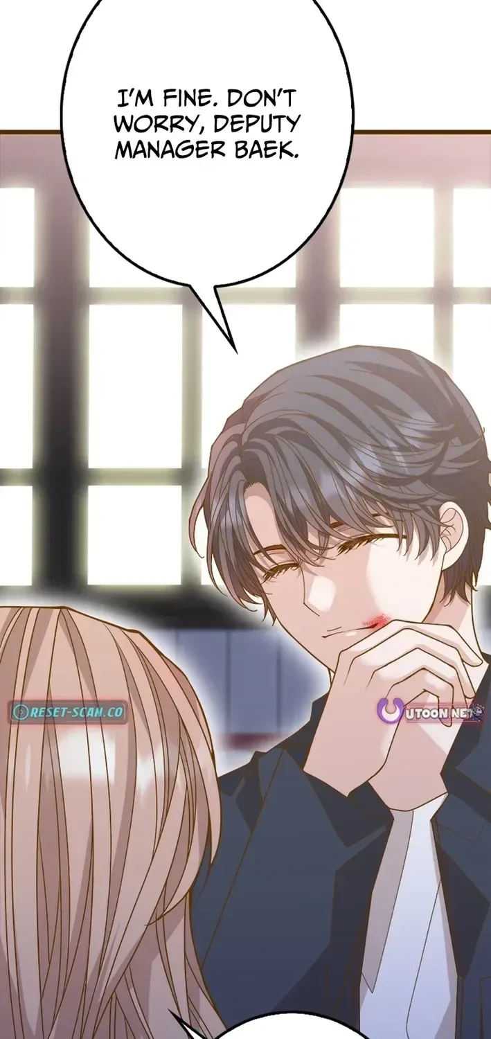 Mr. Manager, I’ll Just Hold Your Hand and Sleep Chapter 23 page 5