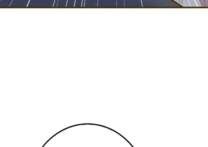 Mr. Manager, I’ll Just Hold Your Hand and Sleep Chapter 23 page 4