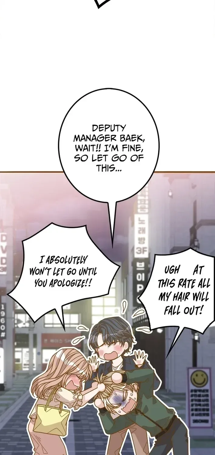 Mr. Manager, I’ll Just Hold Your Hand and Sleep Chapter 23 page 15