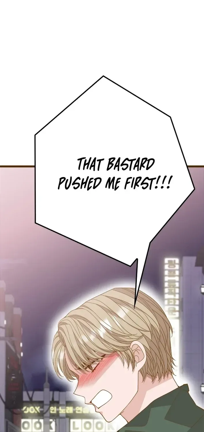 Mr. Manager, I’ll Just Hold Your Hand and Sleep Chapter 23 page 9