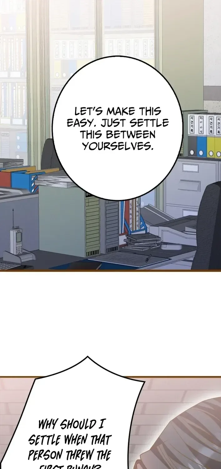 Mr. Manager, I’ll Just Hold Your Hand and Sleep Chapter 23 page 26