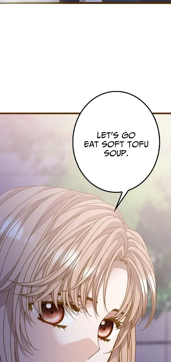 Mr. Manager, I’ll Just Hold Your Hand and Sleep Chapter 23 page 77