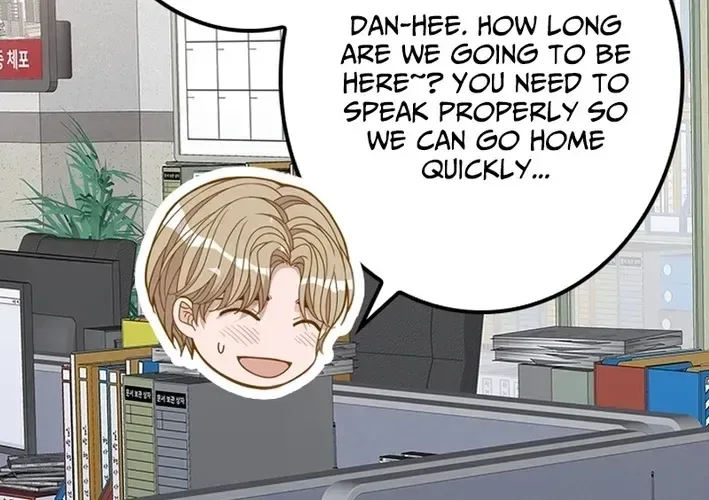 Mr. Manager, I’ll Just Hold Your Hand and Sleep Chapter 23 page 32